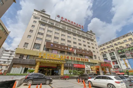 Jinmandi International Hotel (Nanning Langxi Metro Station)