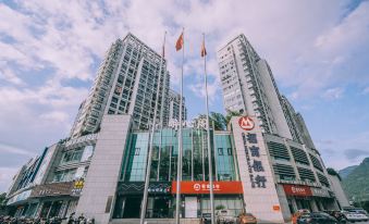 Grand Pavilion Hotel Taizhou (Huangyan Jiali Sunshine Square)