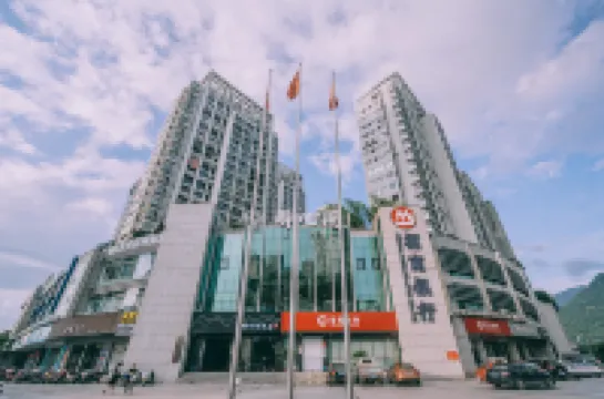 Grand Pavilion Hotel Taizhou (Huangyan Jiali Sunshine Square)