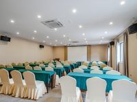 贵阳维特兰德花园度假酒店 - 会议室