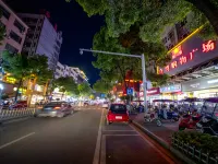 Shankee Chain Hotel (Hanshou Pedestrian Street)