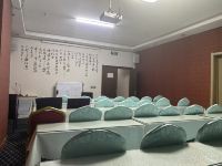 六和商务宾馆(长春吉大二院店) - 会议室