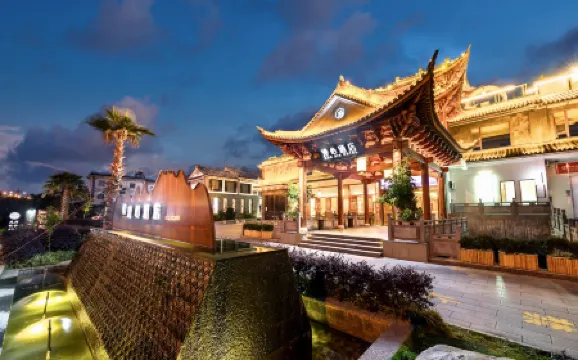 Manxin Mansion Dali Old Town