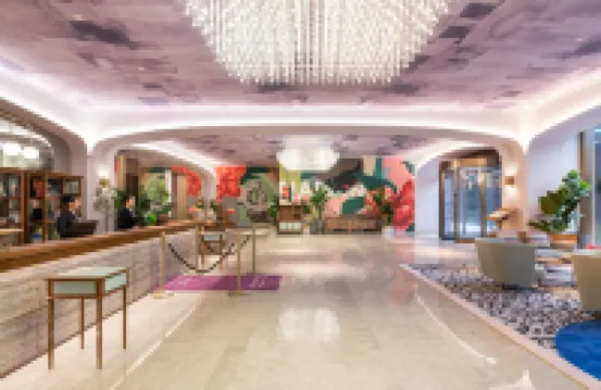 Mercure สถานีรถไฟใต้ หนานจิง