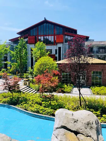 Maple Leaf Hotel Отели в г. Илян