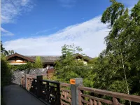 Mount Emei View Hot Spring Soup House Hotels in Emeishan City