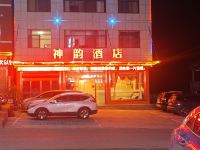 巴东神韵酒店