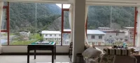 Li County Tianlai Mengtun Farm Stay