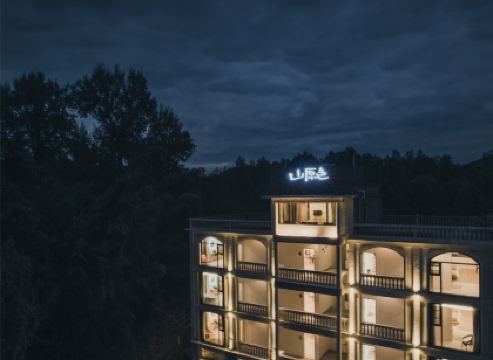 丹霞山山原色民宿