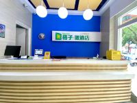 格子微酒店(南宁明秀地铁站店) - 大堂酒廊