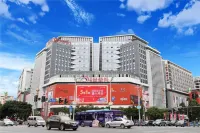 Guilin Coldplay Esports Hotel