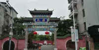 Lijia Hotel - parking