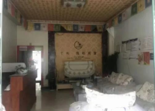 Qujing Kelly Hotel
