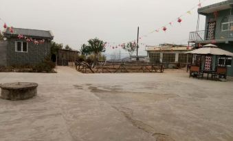 Yanchuan Red Army Nongjiale