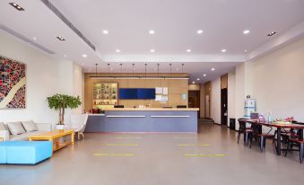 Hanting Hotel (Nanjing Wutang Plaza)