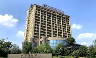 Xiayi Zhongzhou International Hotel
