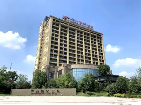 Xiayi Zhongzhou International Hotel