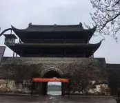 Zhangzhou 8090 Qingju Hotel (IFC Shuiting Gate) Hotels in Quzhou