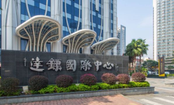 Jiangnan Hotel Apartment in Guangzhou