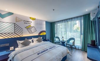 Boman Grace Hotel (Hengyang Taiyang Plaza)