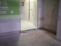 平潭纽漫时尚酒店 - 其他
