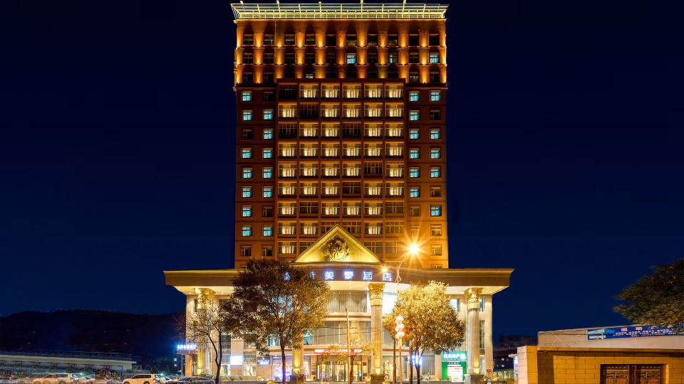 Xinmeihao Hotel
