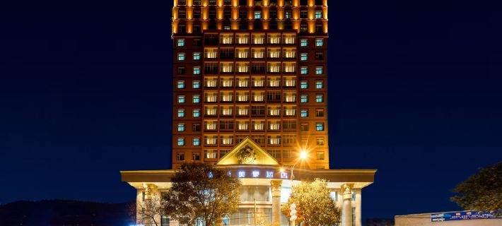Xinmeihao Hotel Hotels in Yan'an