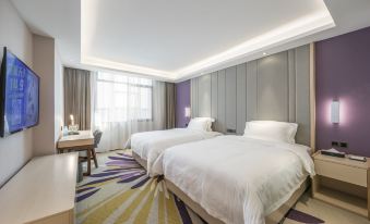 Lavande Hotel (Guangzhou Huangpu Free Trade Zone Xiayuan Metro Station Branch)