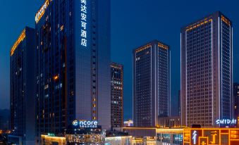 Ramada Encore by Wyndham Kunming West