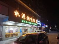 维也纳3好酒店(深圳坪山高铁站同乐店) - 酒店附近