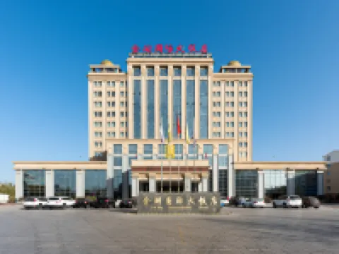Jinhu Hotel Hotels in Pingluo