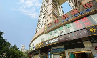 Homeinn Fairyland Hotel(Zhuhai Gongbei Port Moore square)