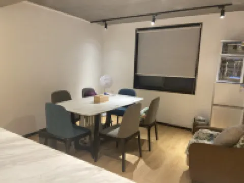 Qingshu Hostel