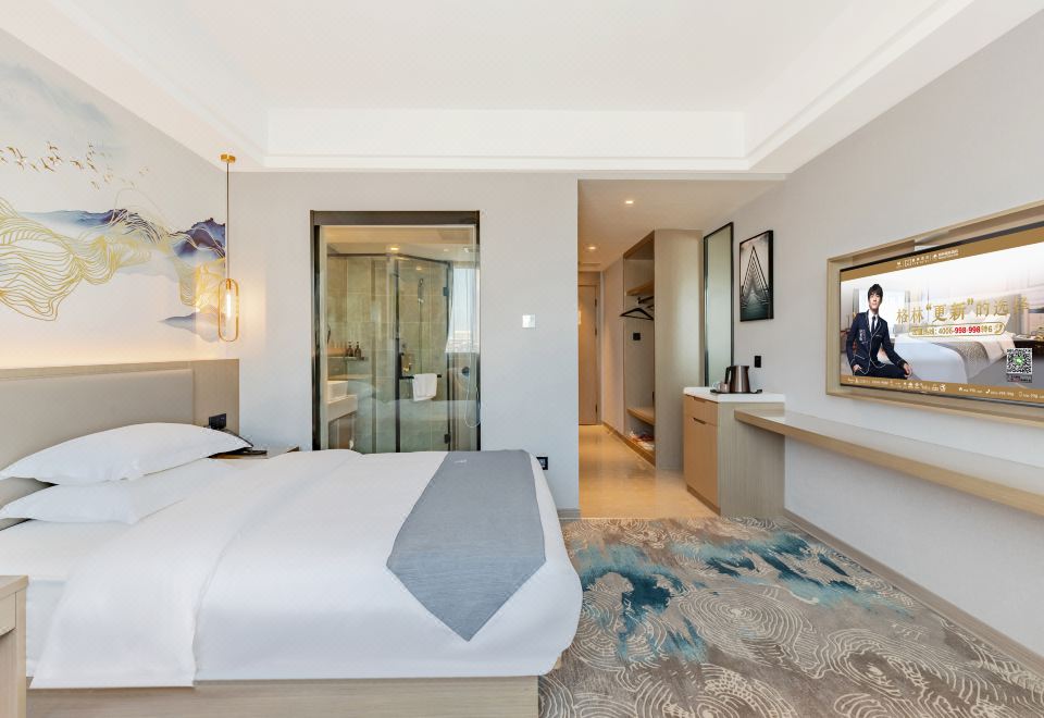 1. 그린트리 인 호..