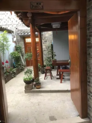 Ninghai Geqiangli Homestay Hotels near Qiantong Ancient Town