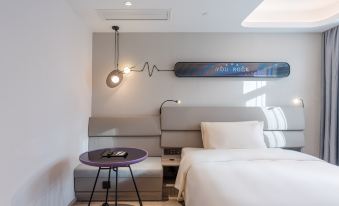 Atour X Hotel， Jiaotong University，Xujiahui Center，Shanghai