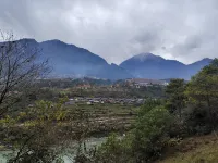 TianTong inn GongShan