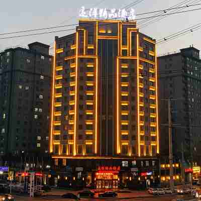 Yuanyang Hotel Hotel Exterior