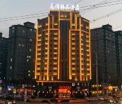 Shangqiu Yuanyang Boutique Hotel (Shangqiu Institute of Technology) Hotels in Shangqiu