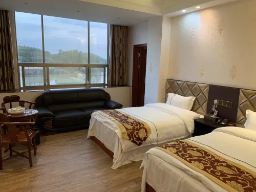 Fuyuan Holiday Inn - Mountain view