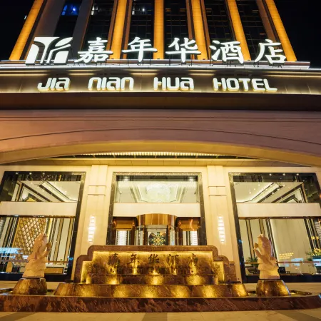 Shishi Carnival Hotel