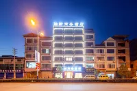 Rongxin Business Hotel Hotels in Rong'an