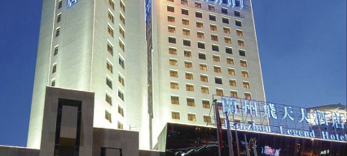 Lanzhou Feitian Hotel (Lanzhou University Subway Station) Hotels in Lanzhou