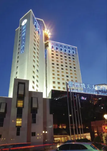 Lanzhou Feitian Hotel (Lanzhou University Subway Station) Hotels near Chengguan