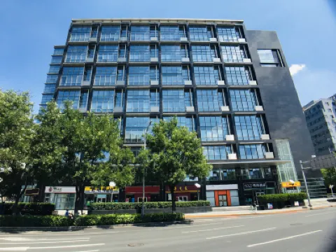 希岸飯店（北京站天壇公園店） 天福茗茶附近的飯店