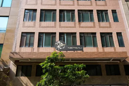 TANKITYOU Hotel