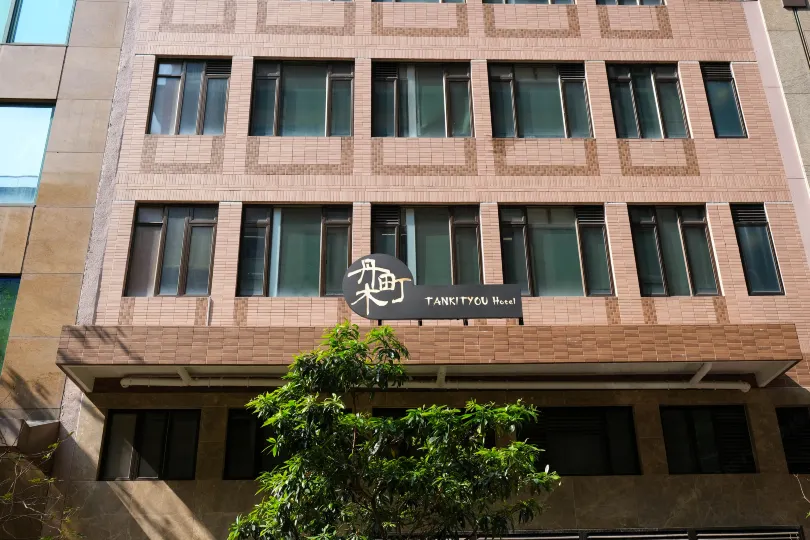 TANKITYOU Hotel