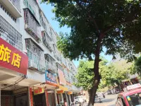 Fengshun Yuelai Yuehao Hotel - Homestays