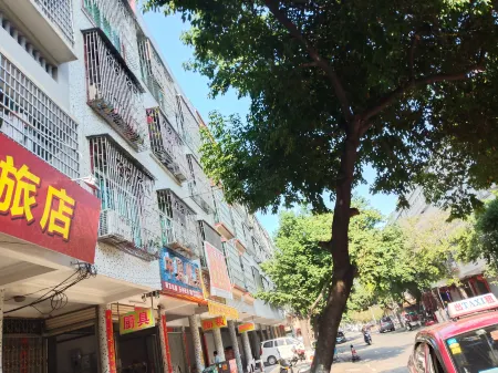 Fengshun Yuelai Yuehao Hotel