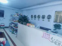 Fangchenggang Zhoujia Grand Hotel